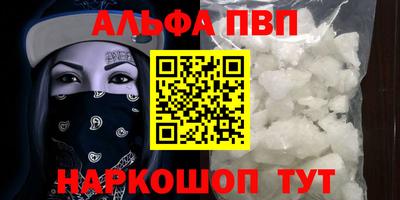 PSILOCYBIN Гатчина