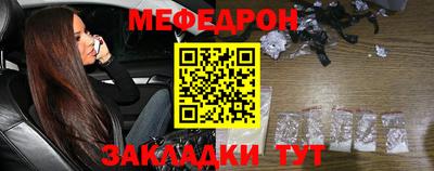 PSILOCYBIN Гатчина