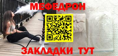 МДМА Гай