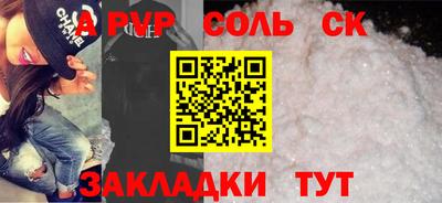 экстази Гагарин