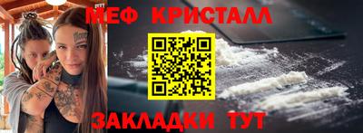 МДМА Гай