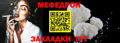 экстази Гагарин
