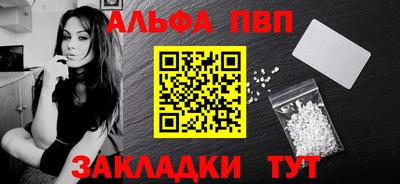 экстази Гагарин