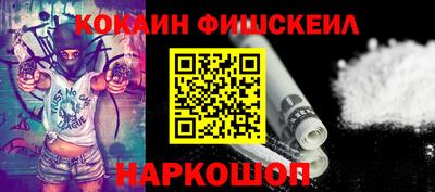экстази Гагарин
