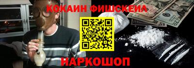 PSILOCYBIN Гатчина