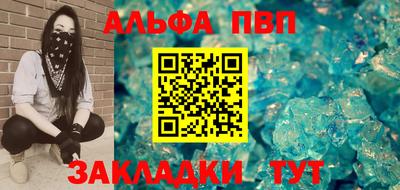 экстази Гагарин