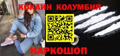 PSILOCYBIN Гатчина