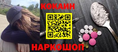 экстази Гагарин
