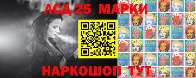 PSILOCYBIN Гатчина