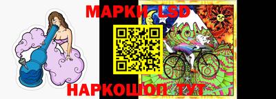 МДМА Гай