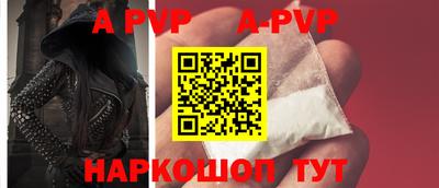 экстази Гагарин