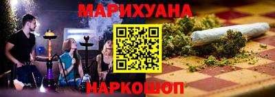 МДМА Гай