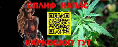 МДМА Гай
