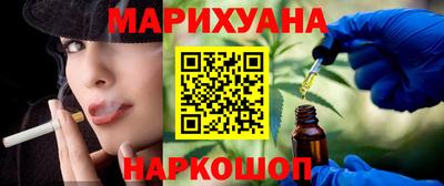 экстази Гагарин