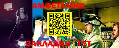 PSILOCYBIN Гатчина