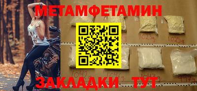 МДМА Гай