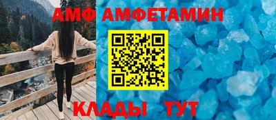 экстази Гагарин