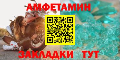 МДМА Гай