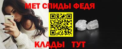 экстази Гагарин