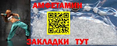 экстази Гагарин