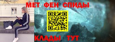PSILOCYBIN Гатчина