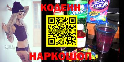 экстази Гагарин
