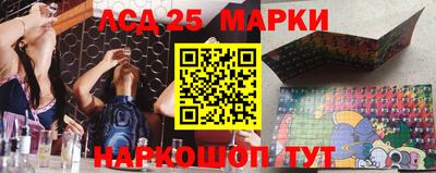экстази Гагарин
