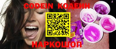 PSILOCYBIN Гатчина