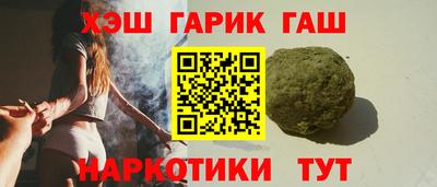 МДМА Гай