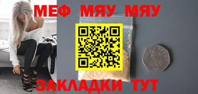 экстази Гагарин