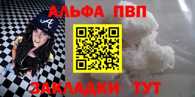 PSILOCYBIN Гатчина