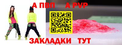 экстази Гагарин