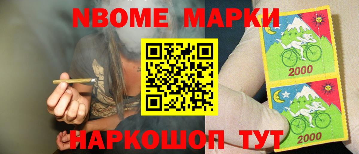 Заринск  Лсд 25 экстази кислота  Вход с VPN 