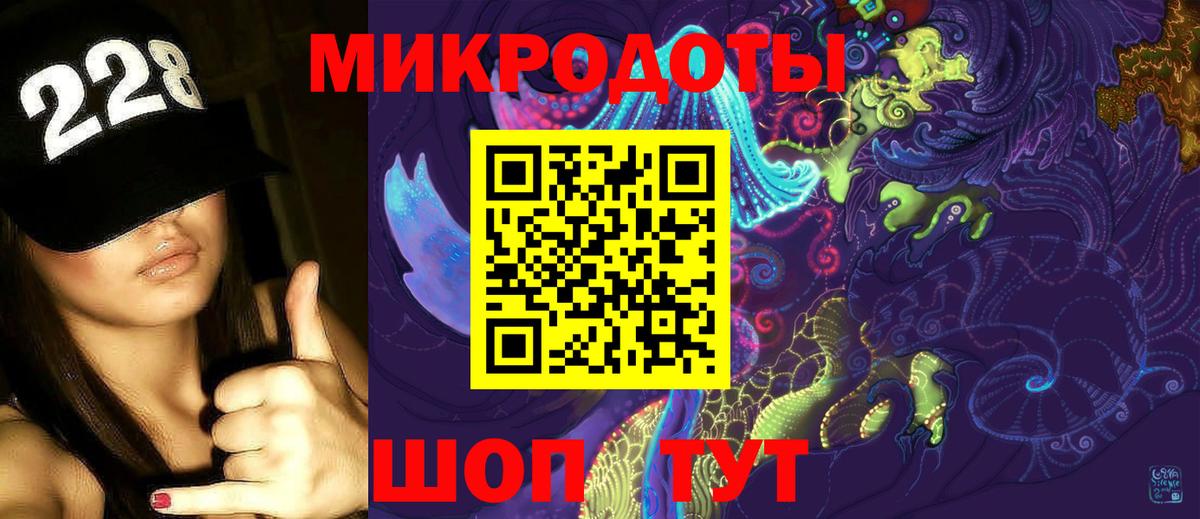Галлюциногенные грибы мицелий  Вход с VPN  Псилоцибиновые грибы мухоморы  Заринск 